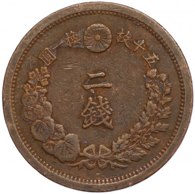 2 сена 1880 года Япония