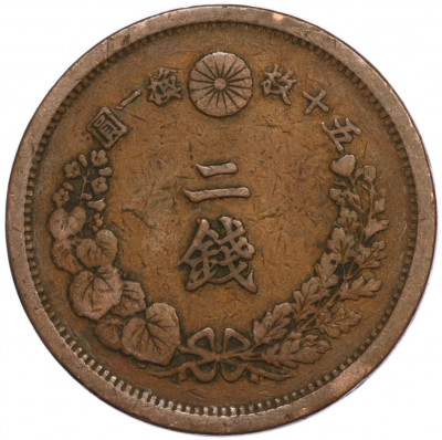 2 сена 1882 года Япония