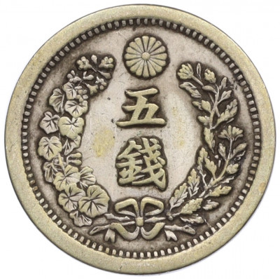 5 сен 1873 года Япония