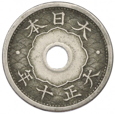 5 сен 1921 года Япония