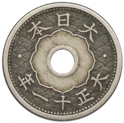 5 сен 1922 года Япония