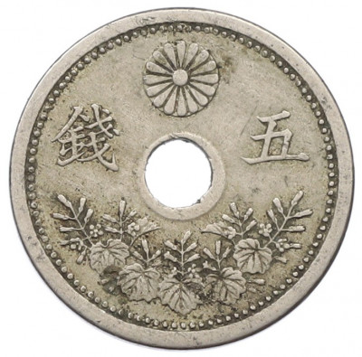 5 сен 1923 года Япония