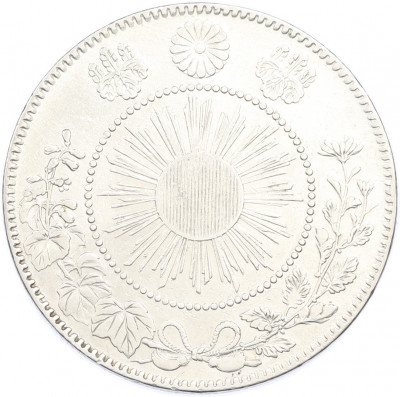 50 сен 1870 года Япония