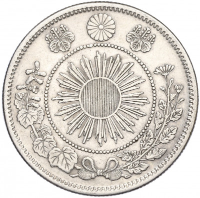 50 сен 1871 года Япония
