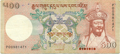 500 нгултрум 2011 года Бутан