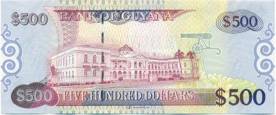 500 долларов 2018 года Гайана