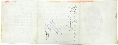 Вексель 1906 года на сумму 500 рублей Российская Империя