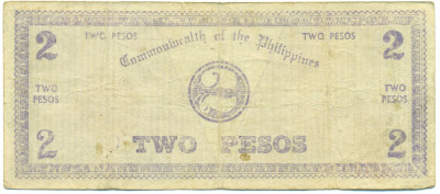 2 песо 1942 года Филиппины — провинция Негрос