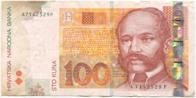 100 кун 2002 года Хорватия