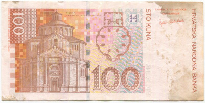 100 кун 2002 года Хорватия