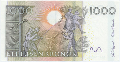 1000 крон 2005 года Швеция