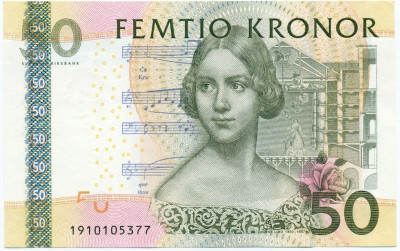 50 крон 2011 года Швеция