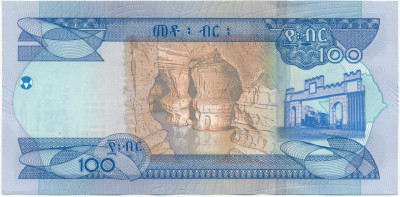 100 быр 2020 года (ЕЕ2012) Эфиопия