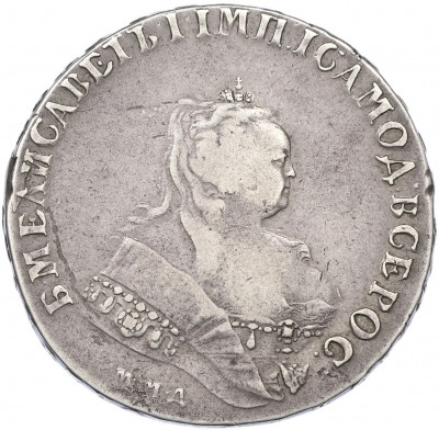 1 рубль 1744 года ММД