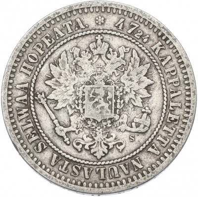 2 марки 1870 года Русская Финляндия