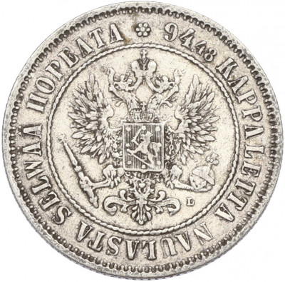 1 марка 1893 года Русская Финляндия