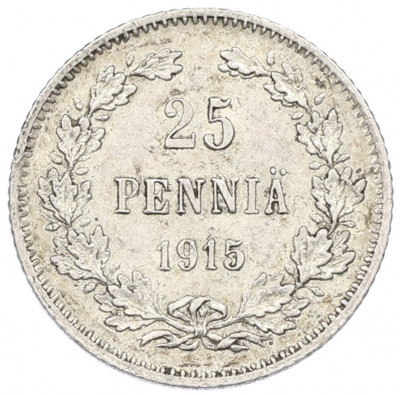 25 пенни 1915 года Русская Финляндия