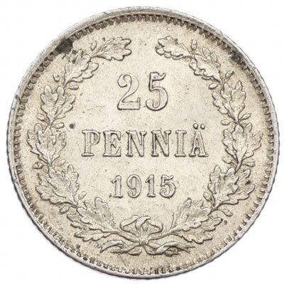25 пенни 1915 года Русская Финляндия