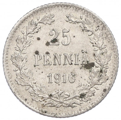 25 пенни 1916 года Русская Финляндия