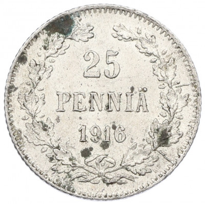 25 пенни 1916 года Русская Финляндия