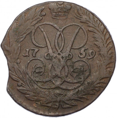 2 копейки 1759 года