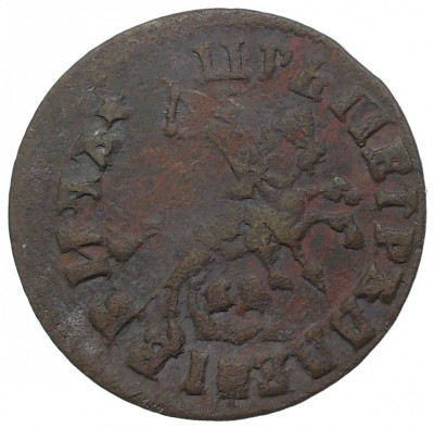 Копейка 1715 года НД
