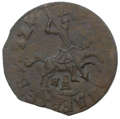 Копейка 1716 года НД