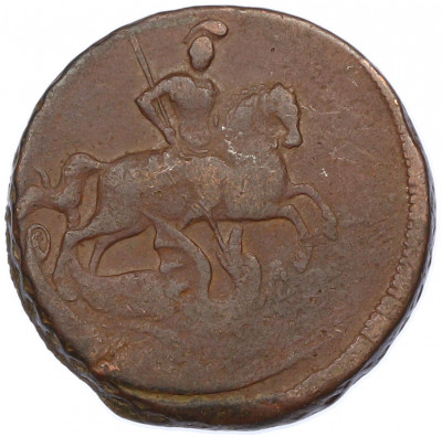 1 копейка 1759 года