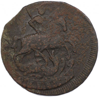 1 копейка 1760 года
