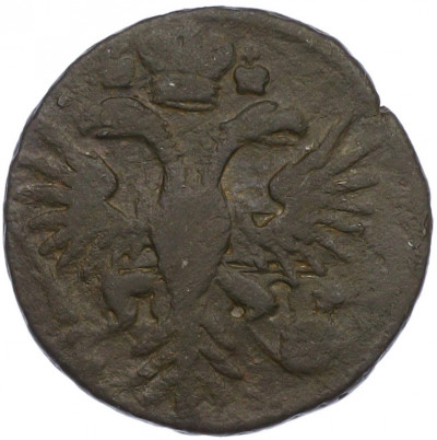 Денга 1731 года (Одна черта над годом)
