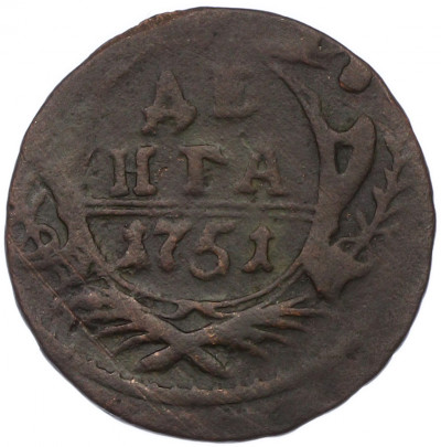 Денга 1751 года