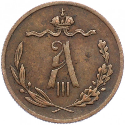 1/2 копейки 1889 года СПБ