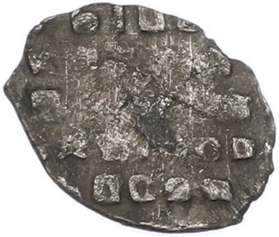 Копейка 1645-1676 года Алексей Михайлович