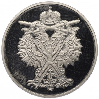 Медаль (жетон) 1996 года ММД «300-летие Российского военно-морского флота — Битва при Гангуте 1714 года»