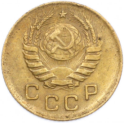 1 копейка 1940 года