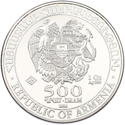 500 драм 2014 года Армения «Ноев ковчег»