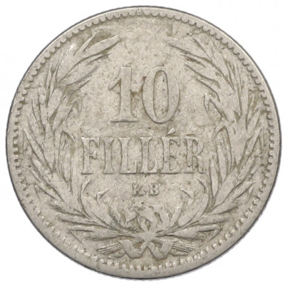 10 филлеров 1894 года Венгрия