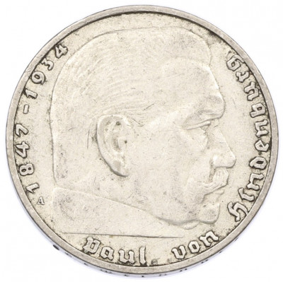 2 рейхсмарки 1937 года A Германия