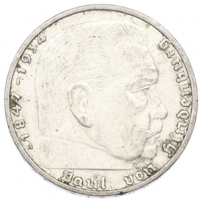 2 рейхсмарки 1937 года A Германия