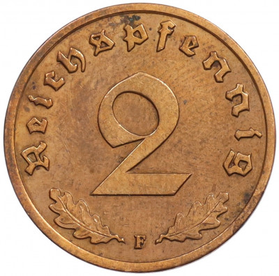 2 рейхспфеннига 1937 года F Германия