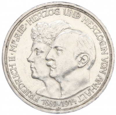 3 марки 1914 года Германия (Ангальт) «25 лет свадьбе Фридриха II и Марии Баденской»