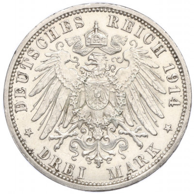 3 марки 1914 года Германия (Ангальт) «25 лет свадьбе Фридриха II и Марии Баденской»