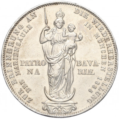 2 гульдена 1855 года Бавария «Восстановление колонны Мадонны в Мюнхене»