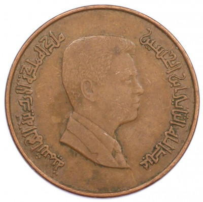 1 кирш 2000 года Иордания