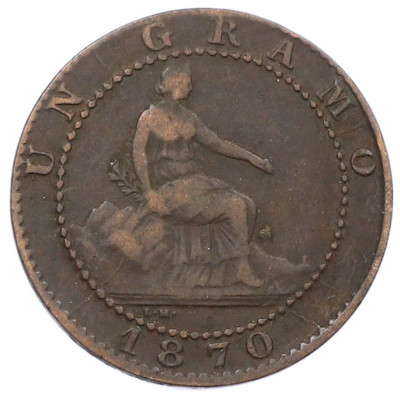 1 сентимо 1870 года Испания