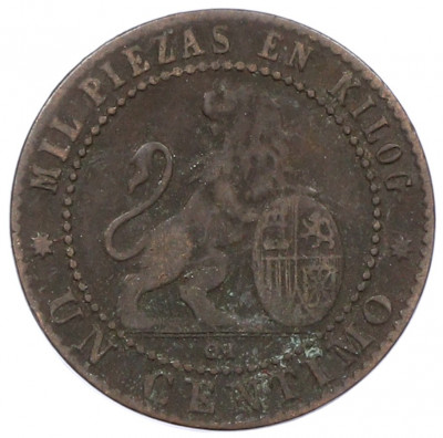 1 сентимо 1870 года Испания
