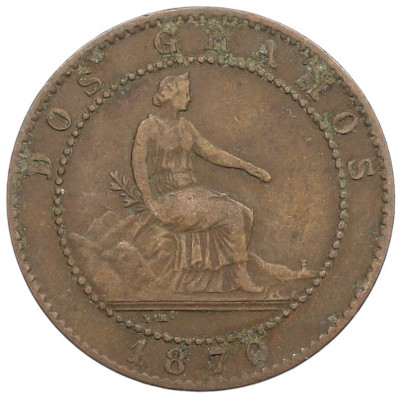 2 сентимо 1870 года Испания