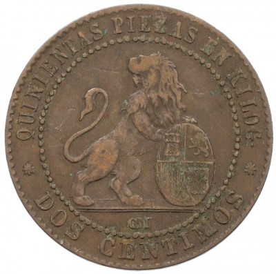 2 сентимо 1870 года Испания