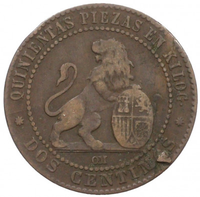 2 сентимо 1870 года Испания