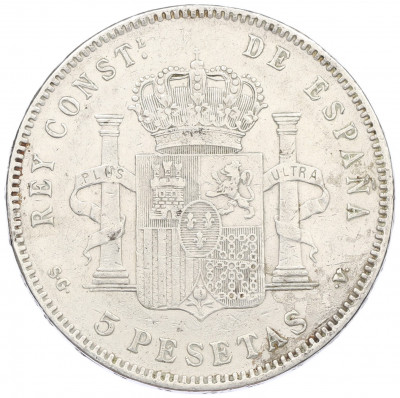 5 песет 1898 года Испания